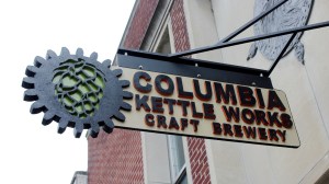 Columbia-Kettle-Featured